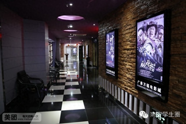 南宁电影院哪个好,南宁电影院哪个好🎬观影体验大解析！