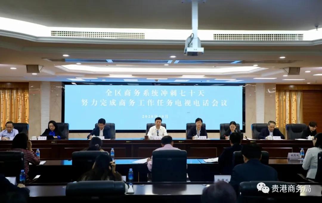 电话会议系统价格,电话会议系统价格解析