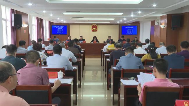 娄底市人事任免最新动态，自然美景之旅的呼唤