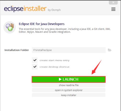 Eclipse最新版下载，踏上探索最新功能的旅程
