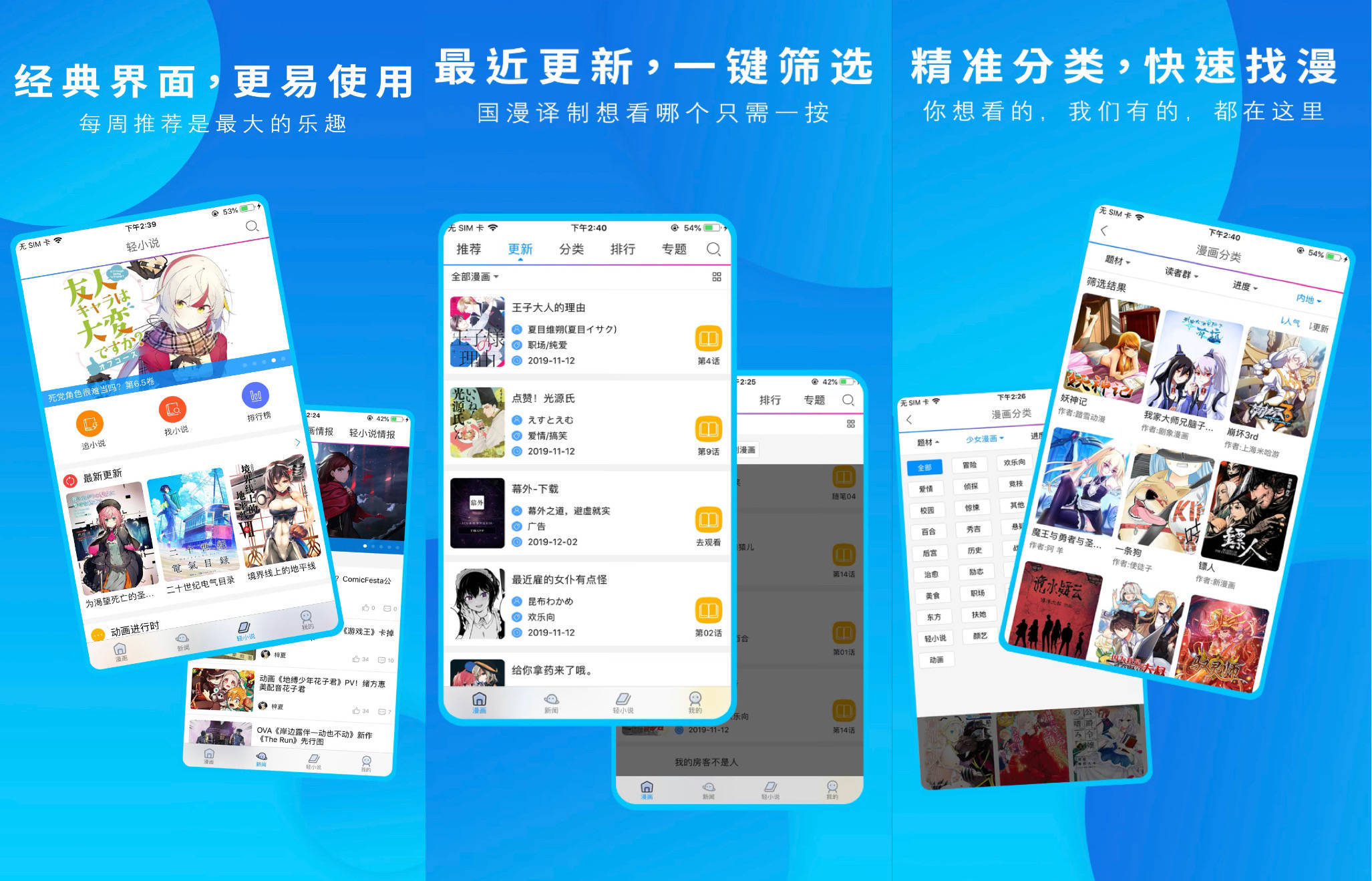 合法信息指南，远离色情内容，探索健康有益的学习与任务完成路径