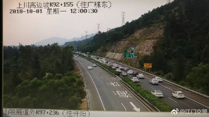 今日保沧高速实时路况，一路前行，畅通成长之路