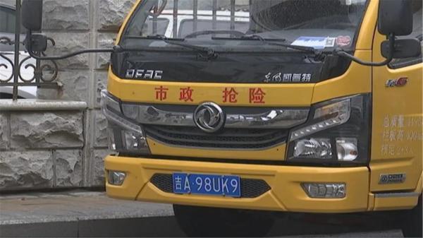 吉林暴雨实时更新，最新动态报告