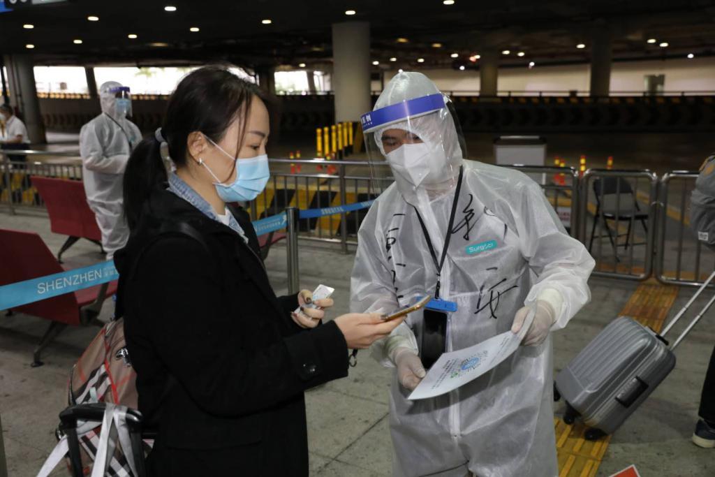 深圳最新入境政策解读及指南