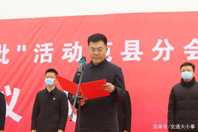 范县最新动态概览，任务完成与技能学习指南