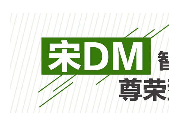 空气净化装置 第10页
