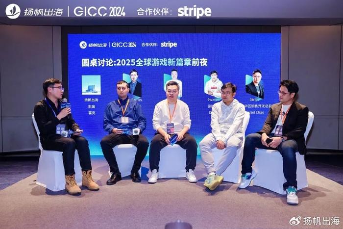 揭秘未来，2025前沿资讯集锦获取指南