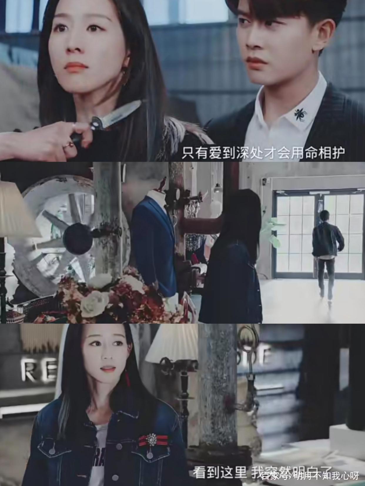不说再见，电视剧中的小巷深情与特色小店的邂逅