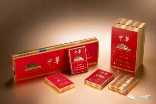 中华金中支价格,中华金中支价格查询与鉴别指南（初学者/进阶用户适用）