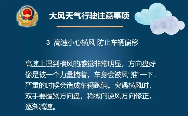松原最新资讯，探索自然美景之旅，寻找内心平和的旅行