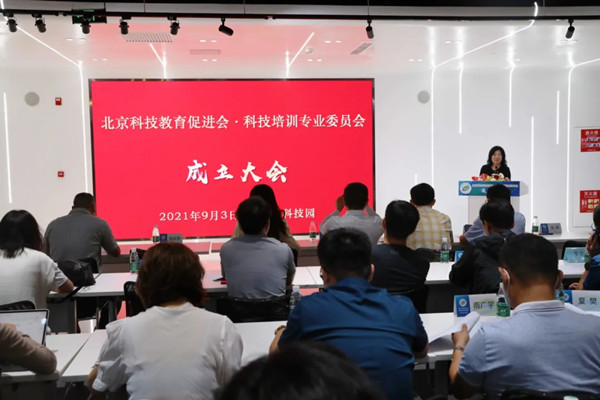 乐博乐博上市，机遇与挑战并存的时刻