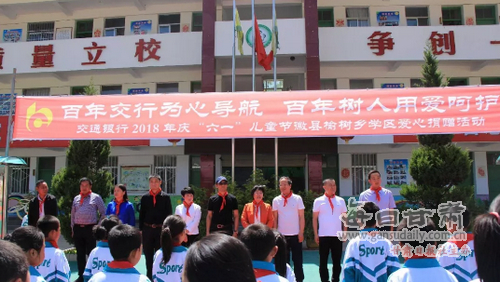空气净化装置 第3页