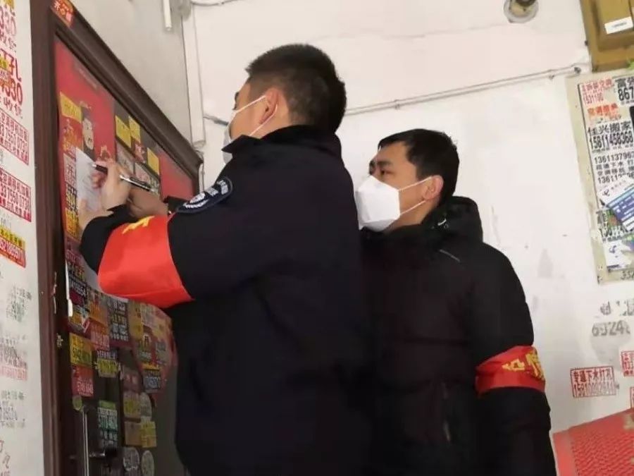 北京大兴疫情最新动态与观点论述解析