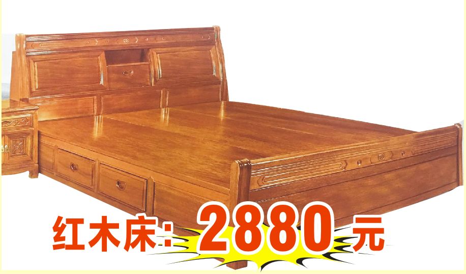 红豆杉家具市场，科技与传统工艺的完美融合行情分析